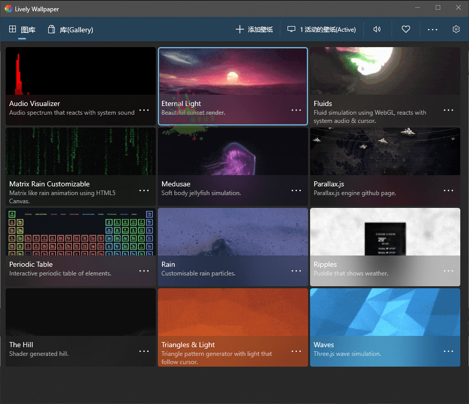视频桌面软件Lively Wallpaper v2.0.3.2-阿勒源码网