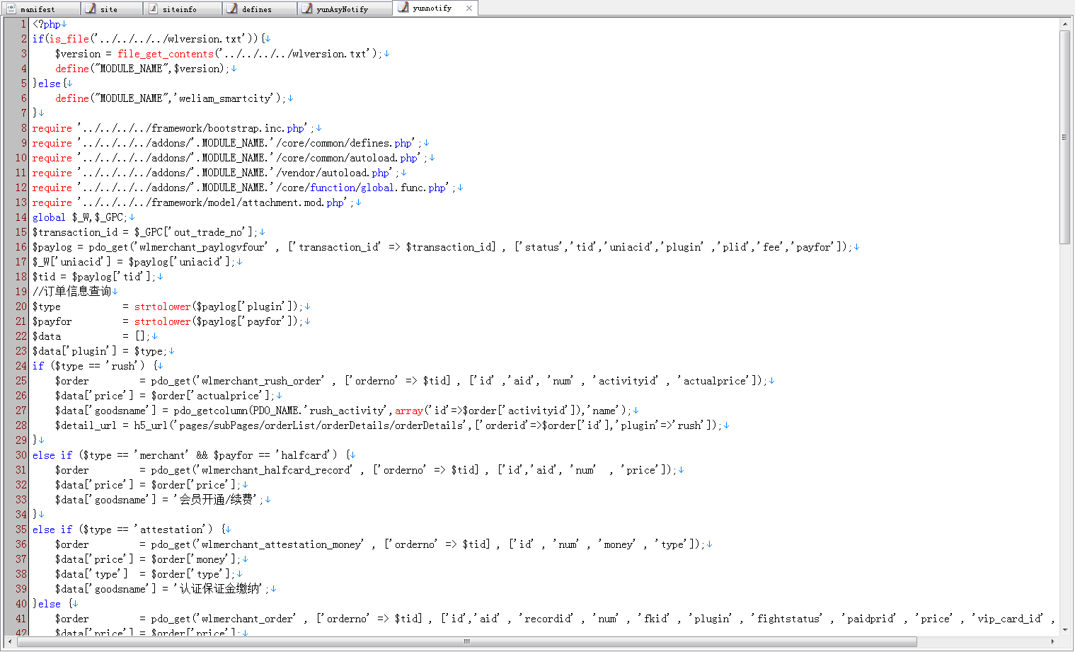 图片[7]-D1160智慧城市同城V4小程序V2.24独立开源版 + 全插件+VUE小程序开源前端+最新用户授权接口-阿勒源码网